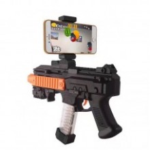 Автомат виртуальной реальности AR Game Gun (W99)