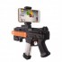 Автомат виртуальной реальности AR Game Gun (W99)