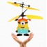 Игрушка летающий миньон NEVV Flying Minion, миньон девочка Yellow (2015)