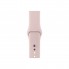Ремешок для Apple Watch Silicone Band 42 mm Lavender