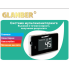 Глюкометр 4х1 глюкоза, гемоглобин, холестерин, мочевая кислота GLANBER