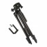 Штатив для камеры и телефона Tripod 3120 (35-102 см)