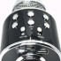 Беспроводной микрофон караоке UTM WS858 Black