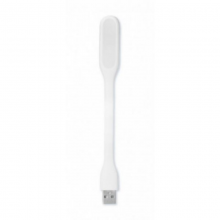 Лампа портативная USB MI LED LIGHT UTM White