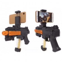 Игровой автомат UTM AR Game Gun