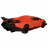 Машина-трансформер с пультом UTM Lamborghini Red