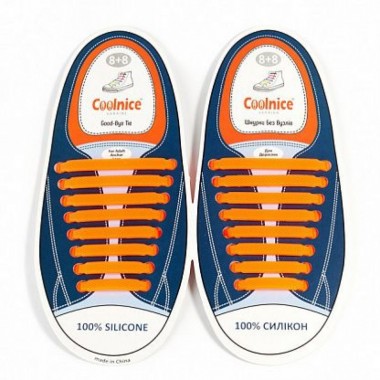 Силиконовые шнурки Coolnice Orange