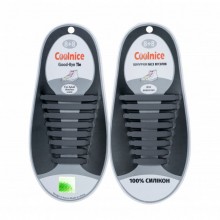 Силиконовые шнурки Coolnice Серые