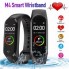 Фитнес браслет Smart Band M4 черный
