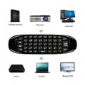 Аксессуары для ТВ Air Mouse 