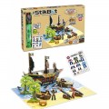 Игровые наборы