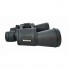 Бинокль Bushnell 20Х50 с чехлом Black