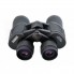 Бинокль Bushnell 20Х50 с чехлом Black