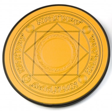 Беспроводная зарядка NEVV Octagram Magical желтый Design YELLOW (2019)