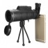 Panda Vision 40х60 Монокуляр с треногой и клипсой для смартфон Панда Вижн (W232)