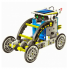 Робот-конструктор 14В1 Toysi 2115A на солнечных батареях