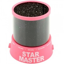 Проектор звездного неба ночник Star Master с USB-кабелем и адаптером Pink
