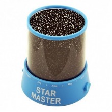 Проектор звездного неба ночник Star Master с USB-кабелем и адаптером Blue