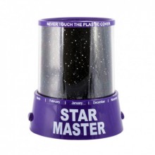 Проектор звездного неба ночник Star Master с USB-кабелем и адаптером Purple