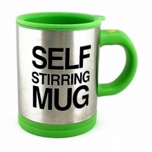 Чашка кружка-мешалка Self Stirring Mug 350 мл GREEN (2019) 
