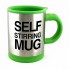 Чашка кружка-мешалка Self Stirring Mug 350 мл GREEN (2019)
