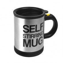 Чашка кружка-мешалка Self Stirring Mug 350 мл BLACK (2019)