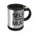 Чашка кружка-мешалка Self Stirring Mug 350 мл BLACK (2019)