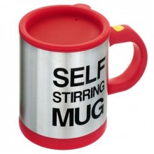 Чашка кружка-мешалка Self Stirring Mug 350 мл RED (2019)