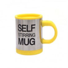 Чашка кружка-мешалка Self Stirring Mug 350 мл YELLOW (2019)