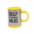Чашка кружка-мешалка Self Stirring Mug 350 мл YELLOW (2019)