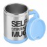 Чашка кружка-мешалка Self Stirring Mug 350 мл BLUE (2019)