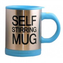Чашка кружка-мешалка Self Stirring Mug 350 мл BLUE (2019)