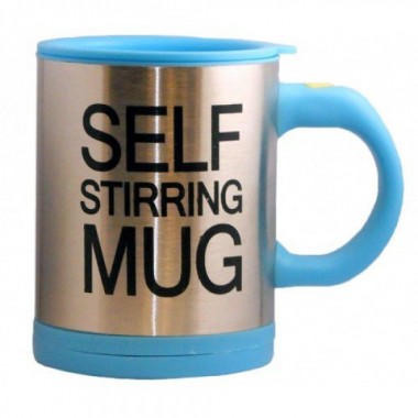 Чашка кружка-мешалка Self Stirring Mug 350 мл BLUE (2019)