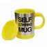 Чашка кружка-мешалка Self Stirring Mug 350 мл YELLOW (2019)