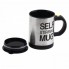 Чашка кружка-мешалка Self Stirring Mug 350 мл BLACK (2019)