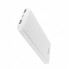 Power bank Hoco J26 10000 mAh Белый
