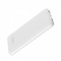 Power bank Hoco J26 10000 mAh Белый