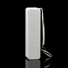 Портативное зарядное устройство Power Bank 2600 Белый