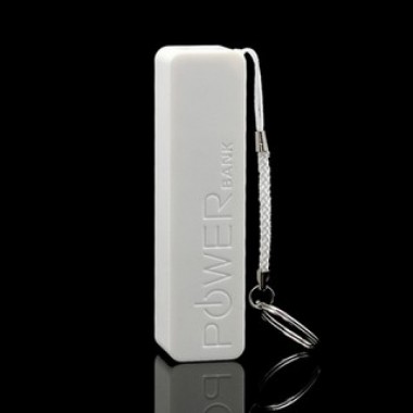 Портативное зарядное устройство Power Bank 2600 Белый