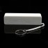Портативное зарядное устройство Power Bank 2600 Белый