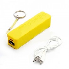 Портативное зарядное устройство Power Bank 2600 Желтый
