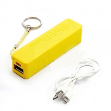 Портативное зарядное устройство Power Bank 2600 Желтый