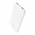 Power Bank Hoco B37 Persistent 5000 mAh White