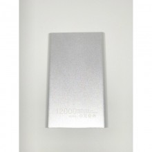 Power Bank MI SLIM 12000 mAh